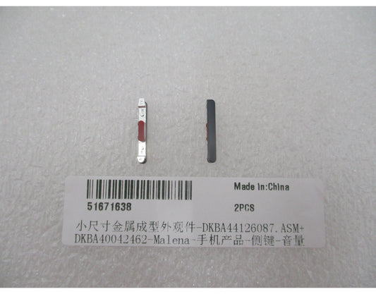 Buton Volum Huawei Pura 90s Pro, Negru (Mulberry Black), Service Pack 51671638