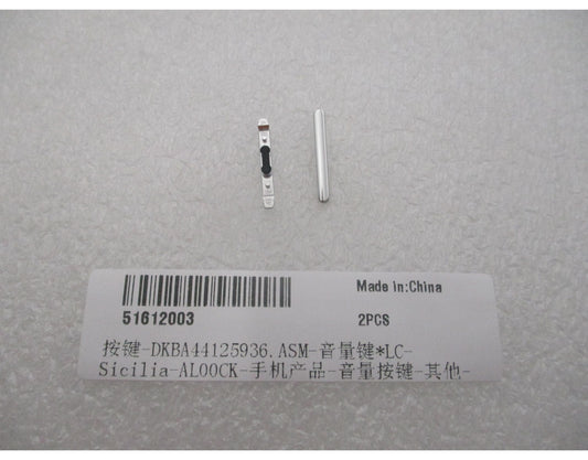 Buton Volum Huawei Pura 90s Pro Max, Portocaliu (Orange Ocean), Service Pack 51612003