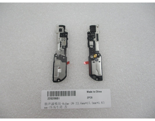 Buzzer Huawei Pura 90s Pro, Service Pack 22020681