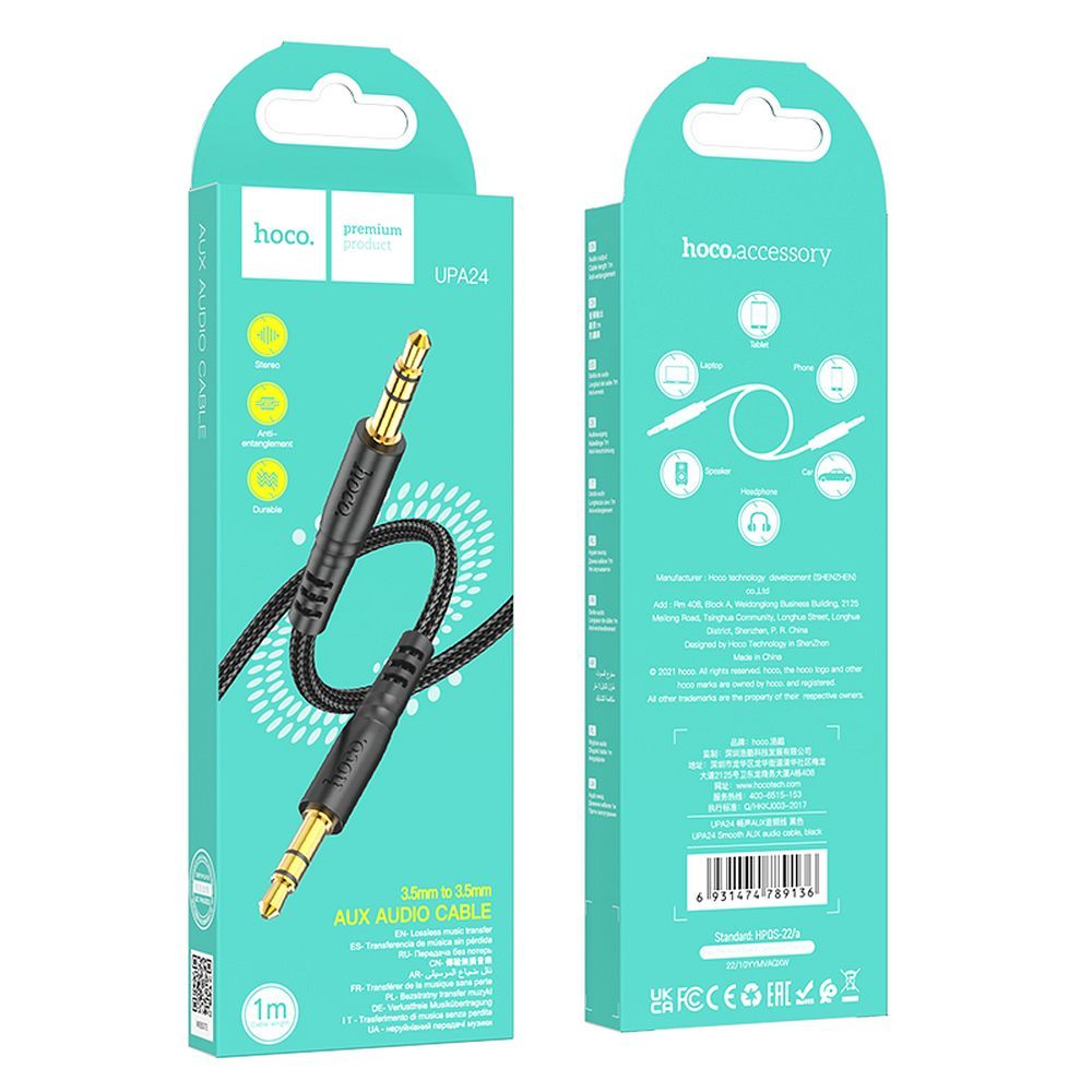Cablu Audio 3.5mm - 3.5mm HOCO UPA24, 1m, Negru