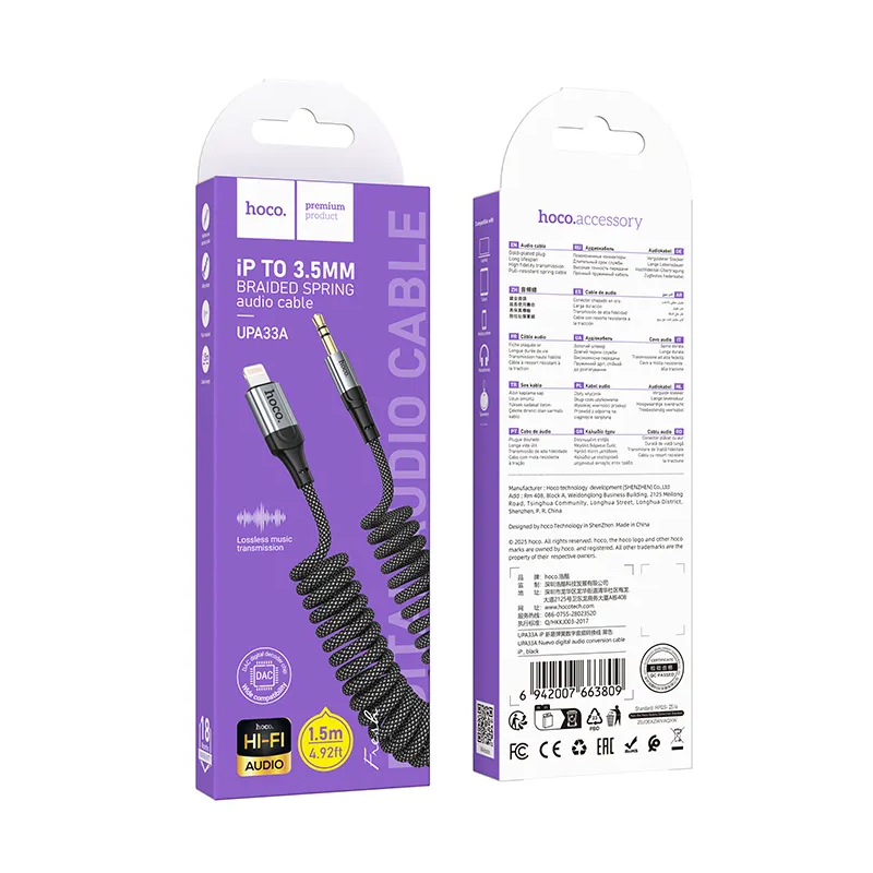 Cablu Audio Lightning - 3.5mm HOCO UPA33A, 1.5m, Negru