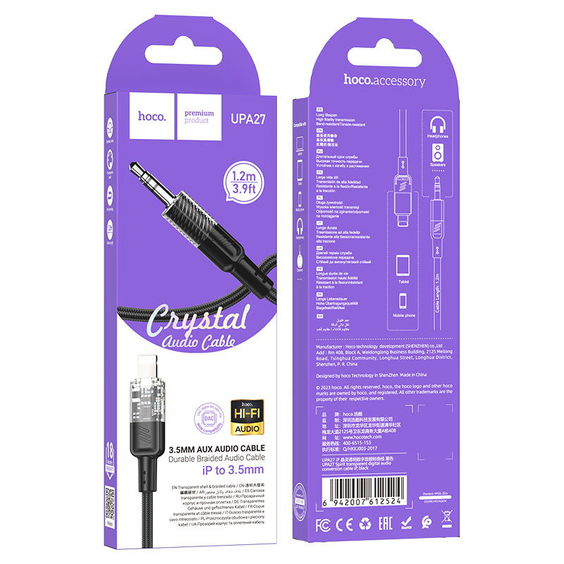Cablu Audio Lightning - 3.5mm HOCO UPA27, 1.2m, Negru