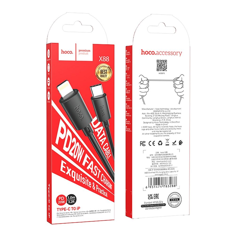Cablu Date si Incarcare USB-C - Lightning HOCO X88, 20W, 1m, Negru