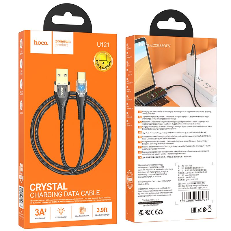 Cablu Date si Incarcare USB-A - USB-C HOCO U121, 18W, 1.2m, Negru