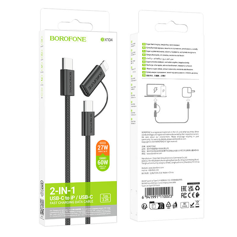 Cablu Date si Incarcare USB-C - Lightning / USB-C Borofone BX104 Primo 2in1, 60W, 1m, Negru