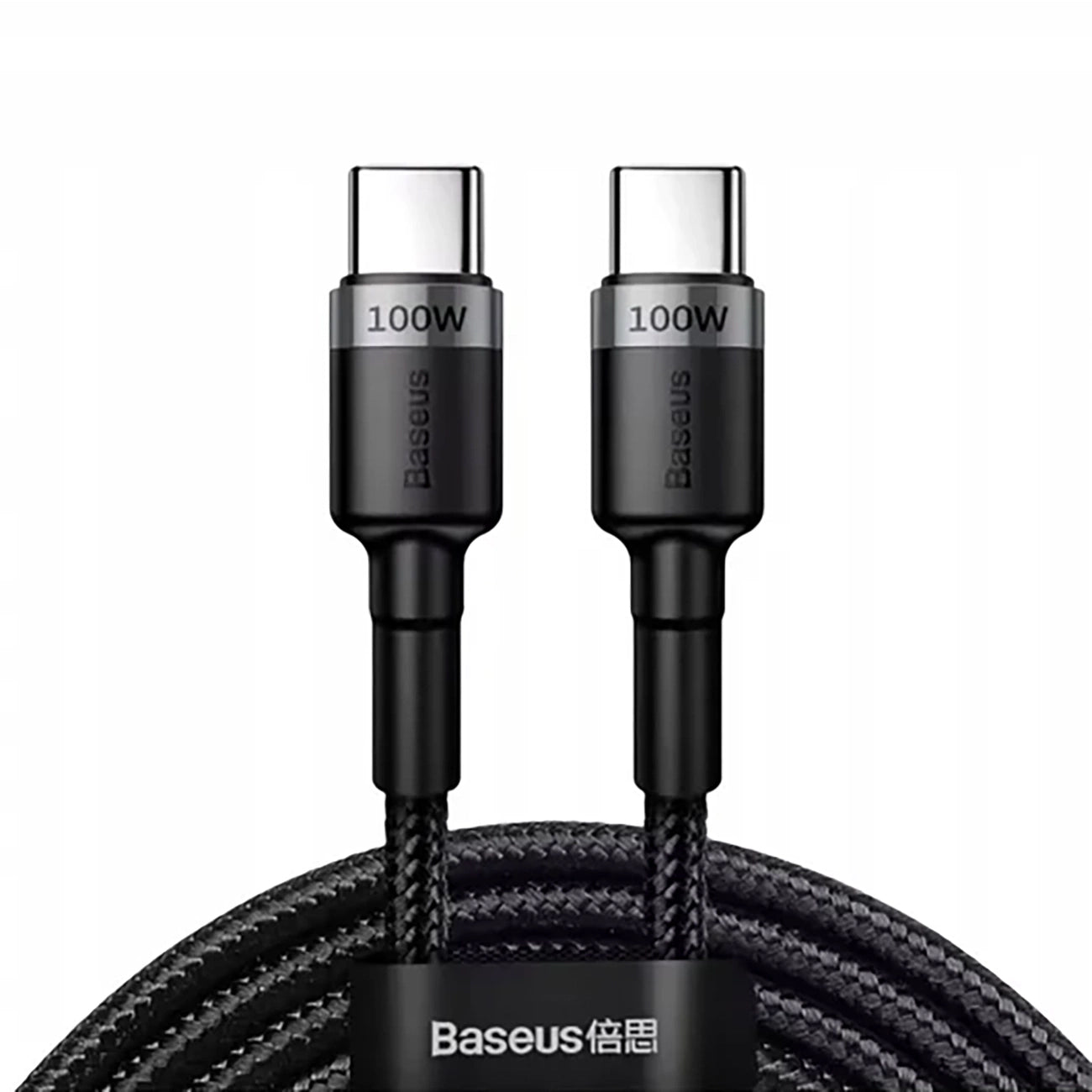 Cablu Date si Incarcare USB-C - USB-C Baseus Cafule, 100W, 2m, Gri CATKLF-BLG1