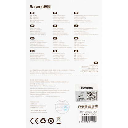 Cablu Date si Incarcare USB-A - USB-C Baseus Superior Series, 65W, 2m, Negru CAYS001001