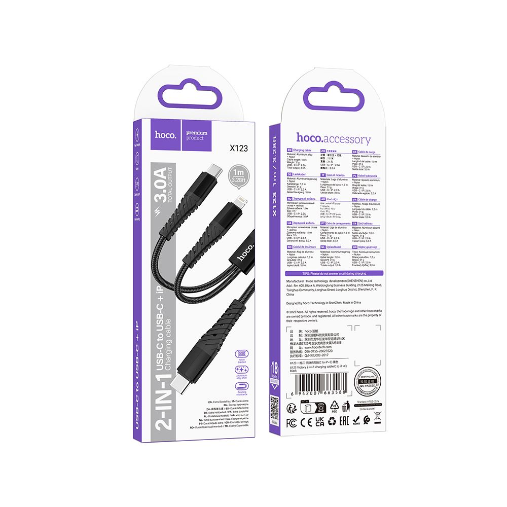 Cablu Incarcare USB-C - Lightning / USB-C HOCO X123, 10W, 1m, Negru