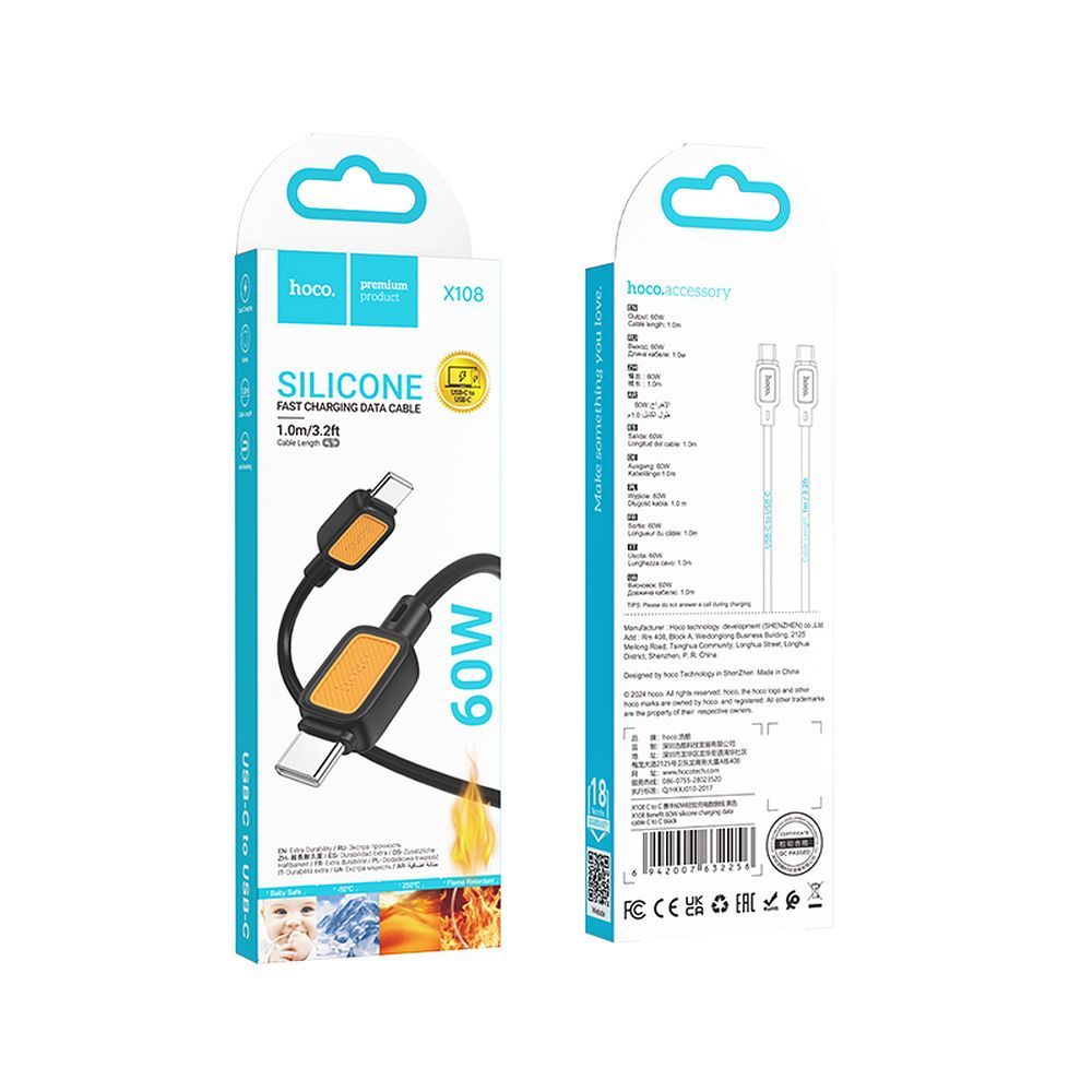Cablu Date si Incarcare USB-C - USB-C HOCO X108, 60W, 1m, Negru