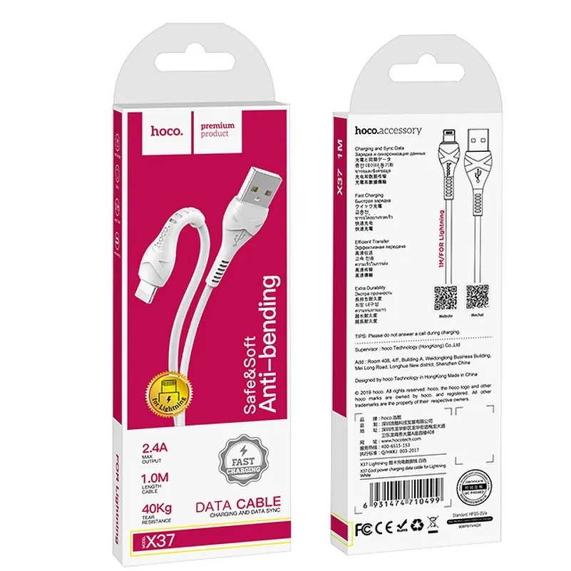 Cablu Date si Incarcare USB-A - Lightning HOCO X37, 18W, 1m, Alb