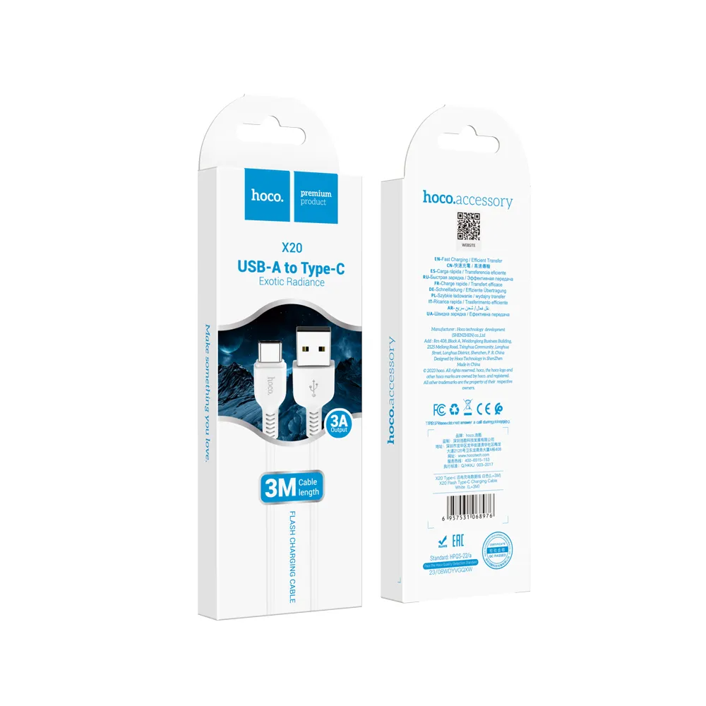 Cablu Date si Incarcare USB-A - USB-C HOCO Flash X20, 18W, 3m, Alb