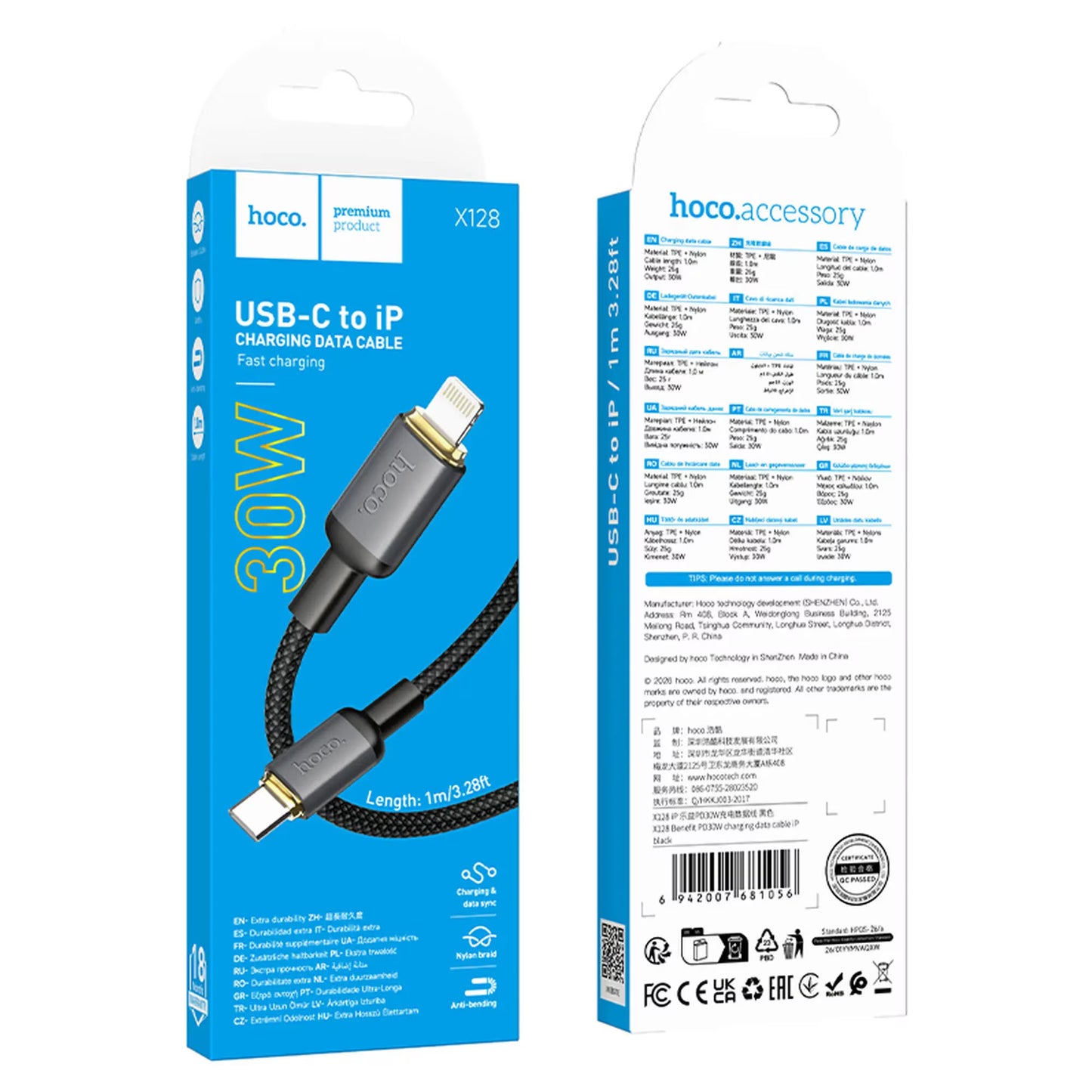 Cablu Date si Incarcare USB-A - Lightning HOCO X128 Benefit, 12W, 1m, Negru