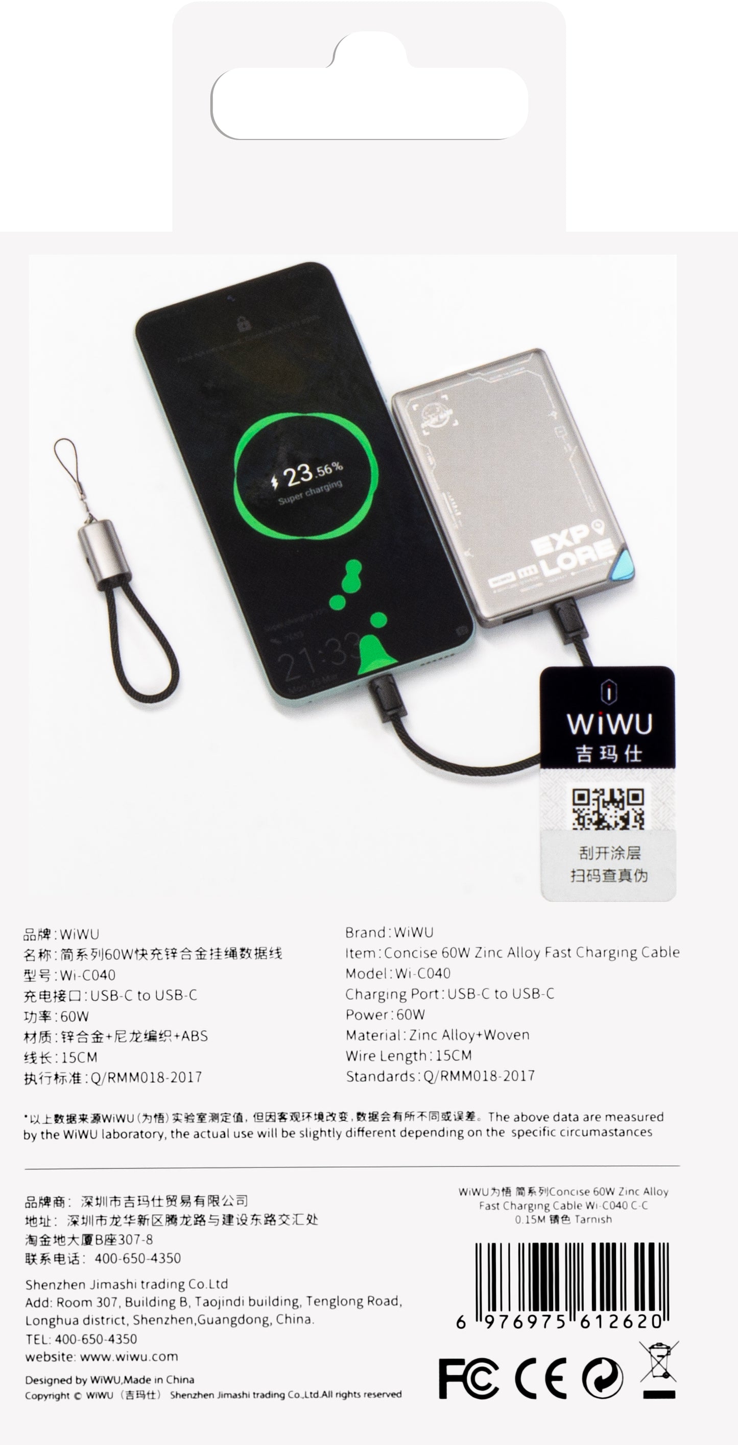 Cablu Date si Incarcare USB-C - USB-C WiWu Wi-C040, 100W, 0.15m, Negru