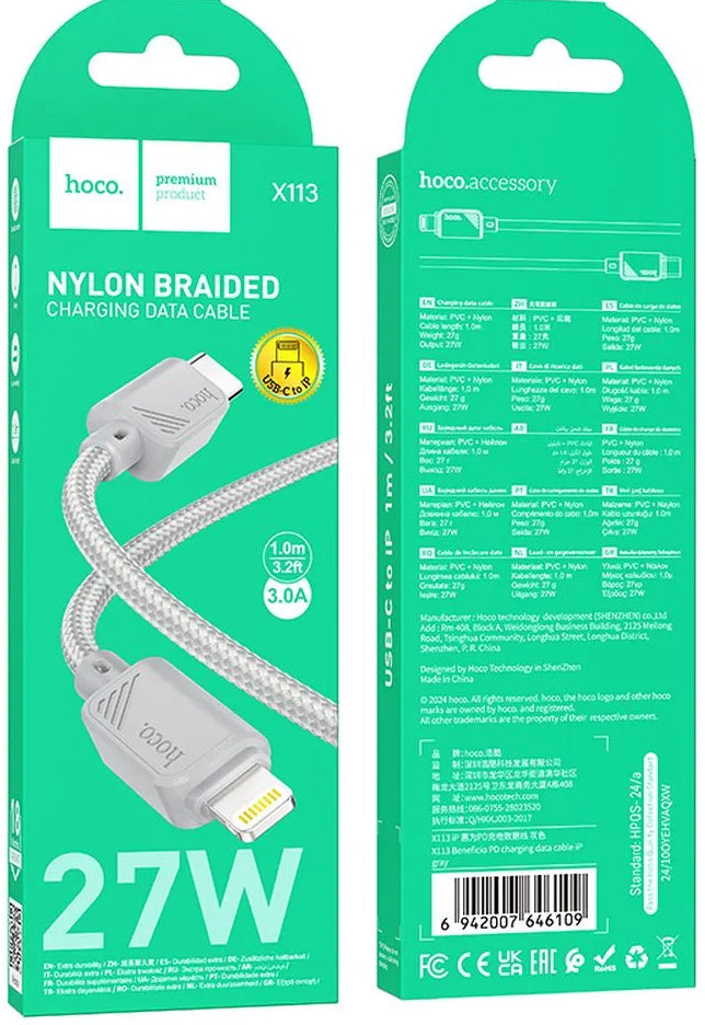 Cablu Date si Incarcare USB-C - Lightning HOCO X113, 27W, 1m, Gri