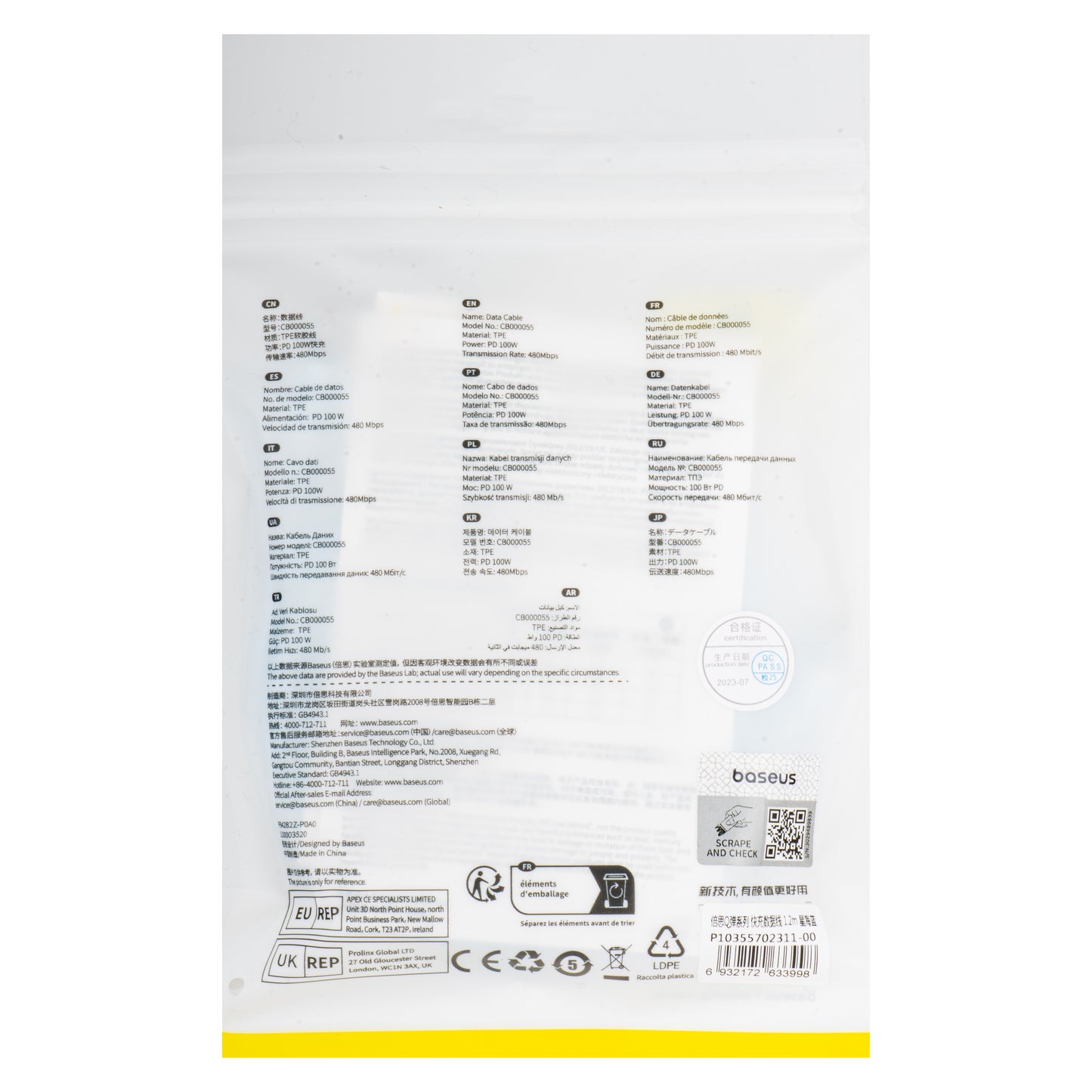 Cablu Date si Incarcare USB-C - USB-C Baseus Pudding, 100W, 1.2m, Albastru P10355702311-00