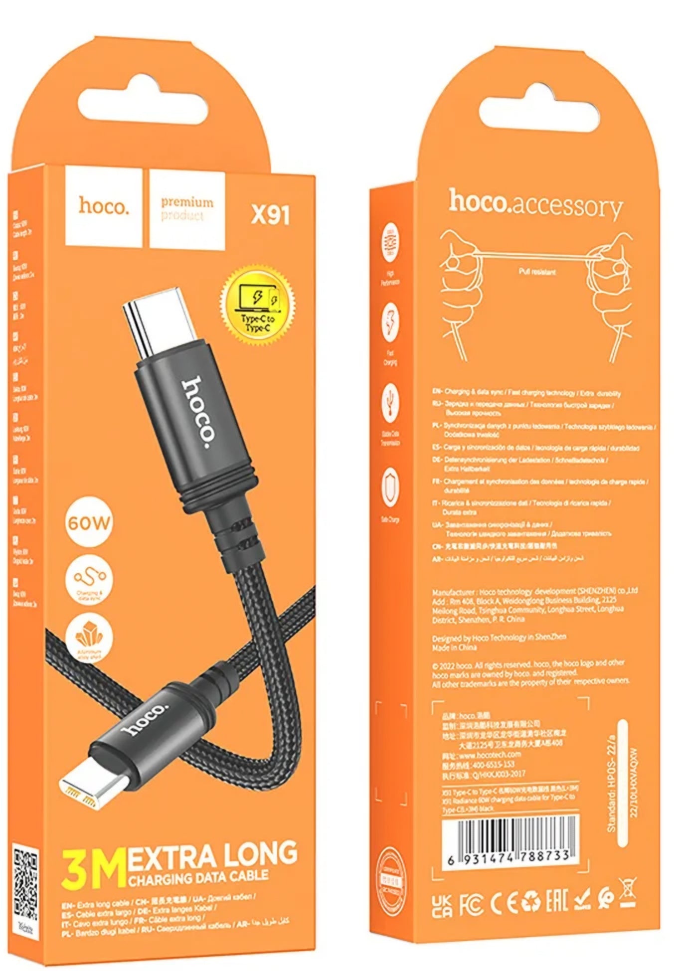 Cablu Date si Incarcare USB-C - USB-C HOCO X91, 60W, 3m, Negru