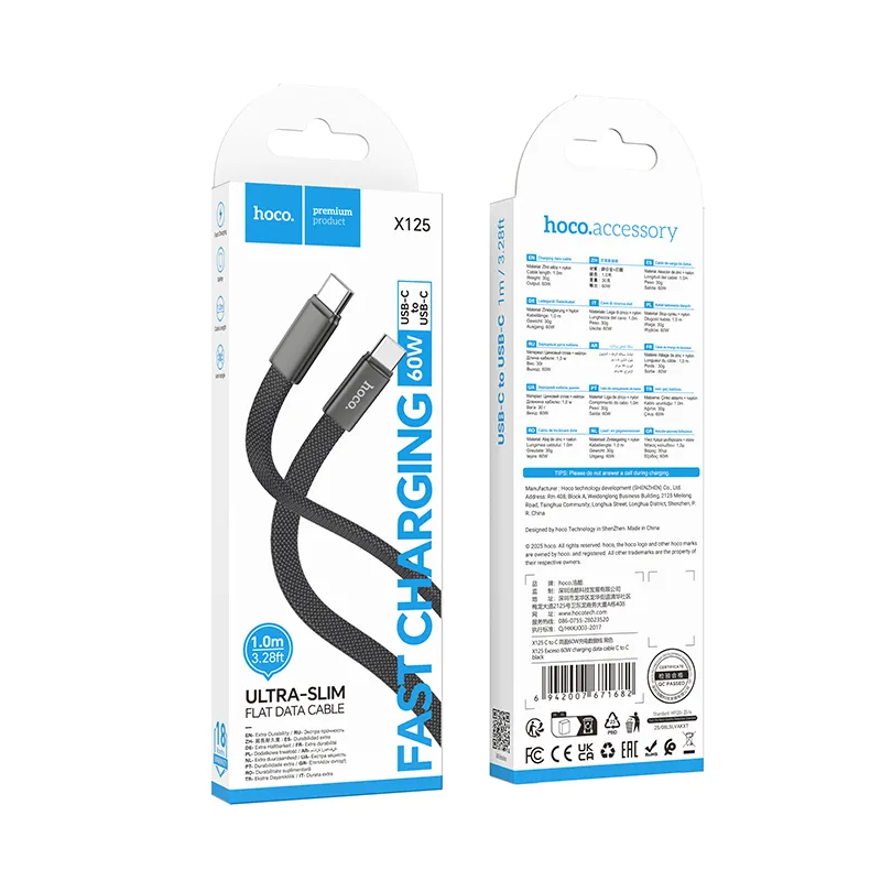 Cablu Date si Incarcare USB-C - USB-C HOCO X125, 60W, 1m, Negru