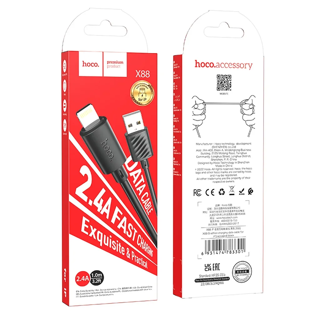 Cablu Date si Incarcare USB-A - Lightning HOCO X88, 18W, 1m, Negru