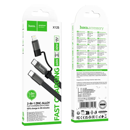 Cablu Date si Incarcare USB-C - Lightning / USB-C HOCO X125, 60W, 1m, Negru