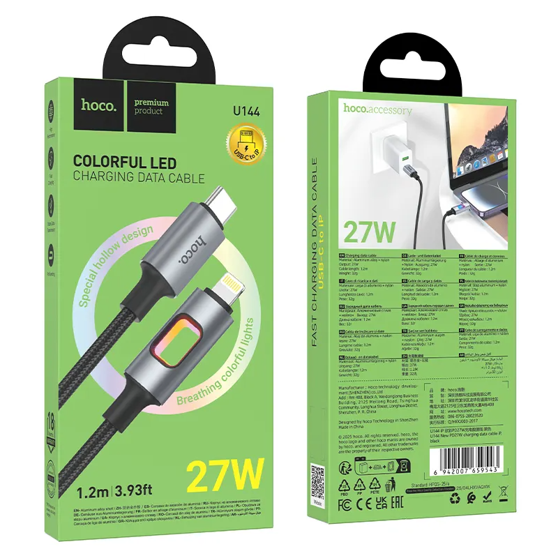 Cablu Date si Incarcare USB-C - Lightning HOCO U144 Led, 27W, 1.2m, Negru