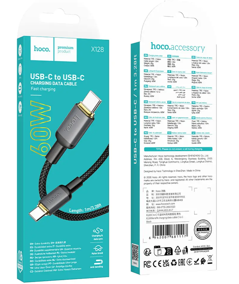 Cablu Date si Incarcare USB-C - USB-C HOCO X128 Benefit, 60W, 1m, Negru