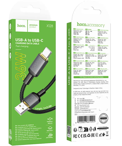 Cablu Date si Incarcare USB-A - USB-C HOCO X128 Benefit, 36W, 1m, Negru