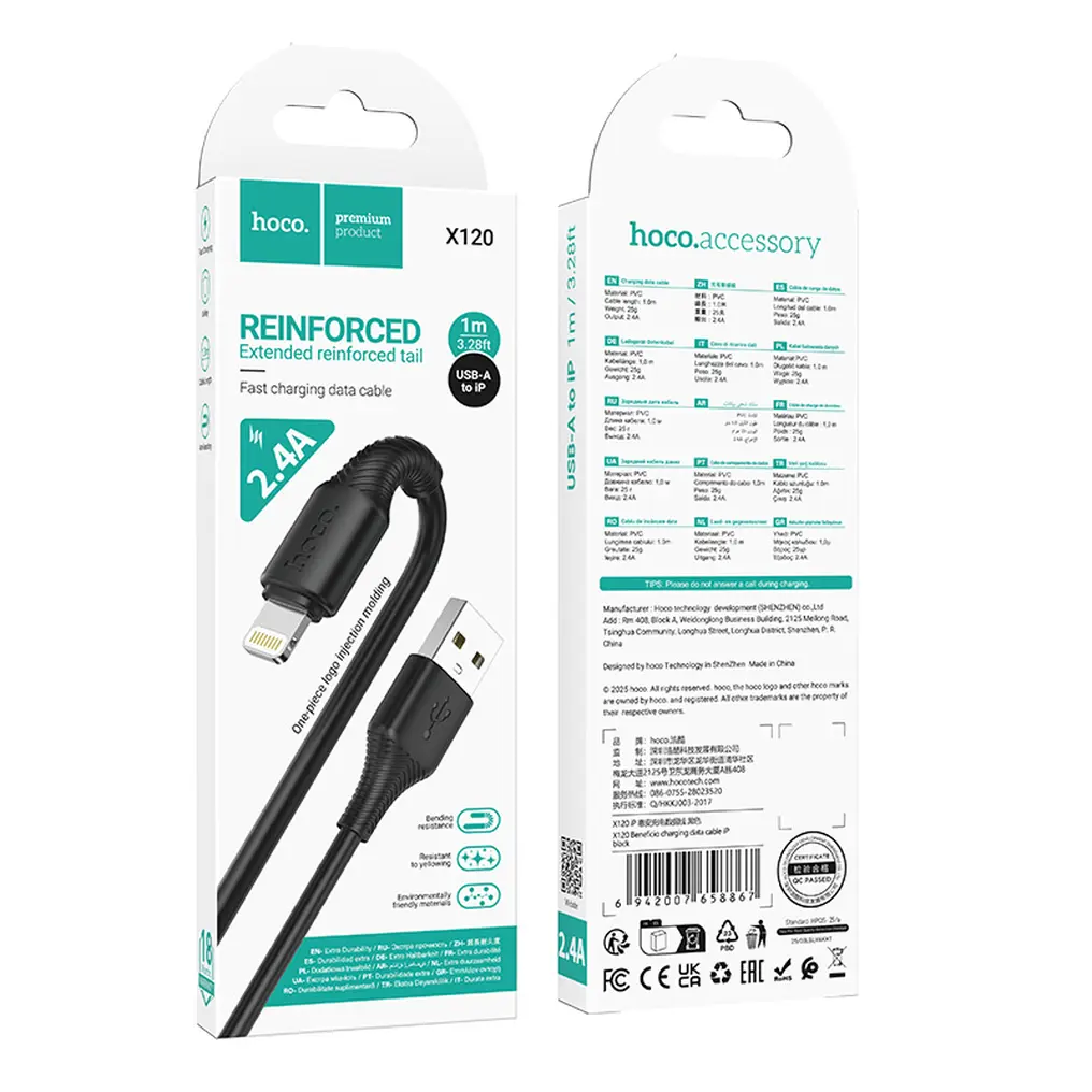 Cablu Date si Incarcare USB-A - Lightning HOCO X120, 18W, 1m, Negru