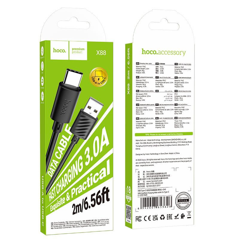Cablu Date si Incarcare USB-A - USB-C HOCO X88, 18W, 2m, Negru