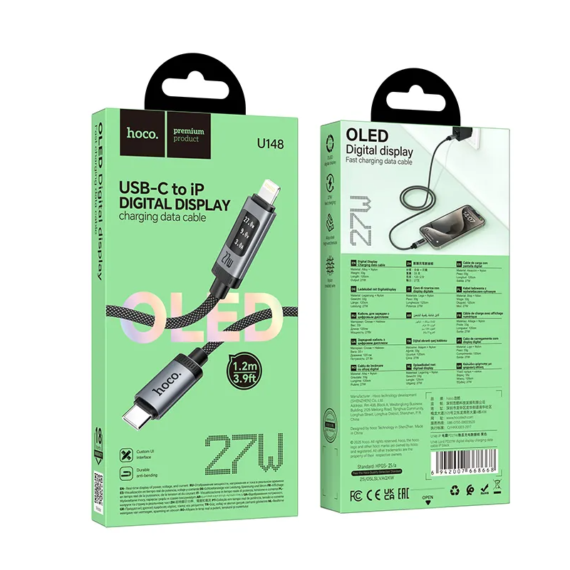 Cablu Date si Incarcare USB-C - Lightning HOCO Display U148, 27W, 1.2m, Negru
