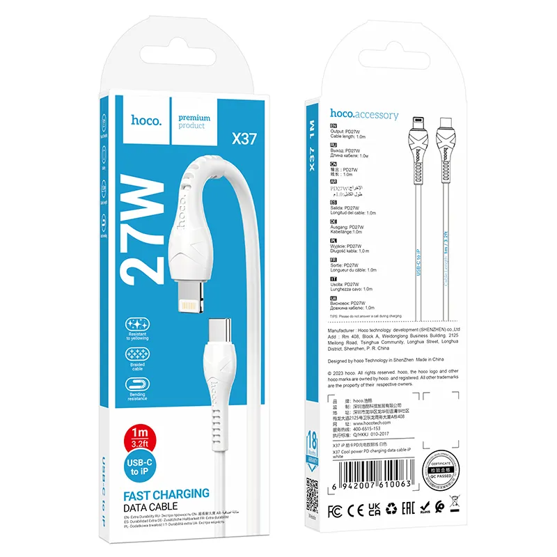 Cablu Date si Incarcare USB-C - Lightning HOCO X37, 27W, 1m, Alb