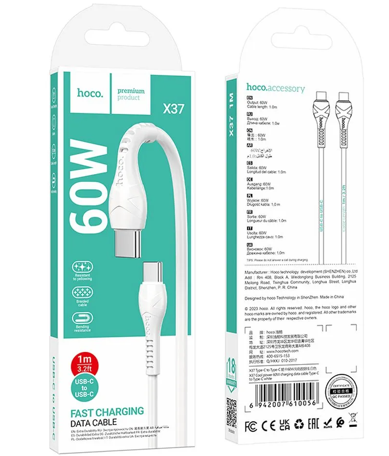 Cablu Date si Incarcare USB-C - USB-C HOCO X37, 60W, 1m, Alb