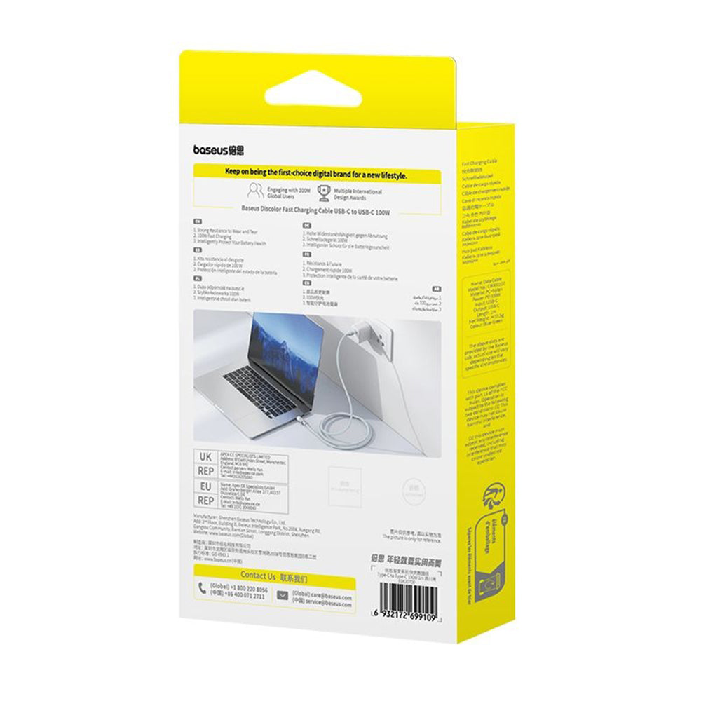 Cablu Date si Incarcare USB-C - USB-C Baseus Discolor, 100W, 2m, Albastru Verde E0420703