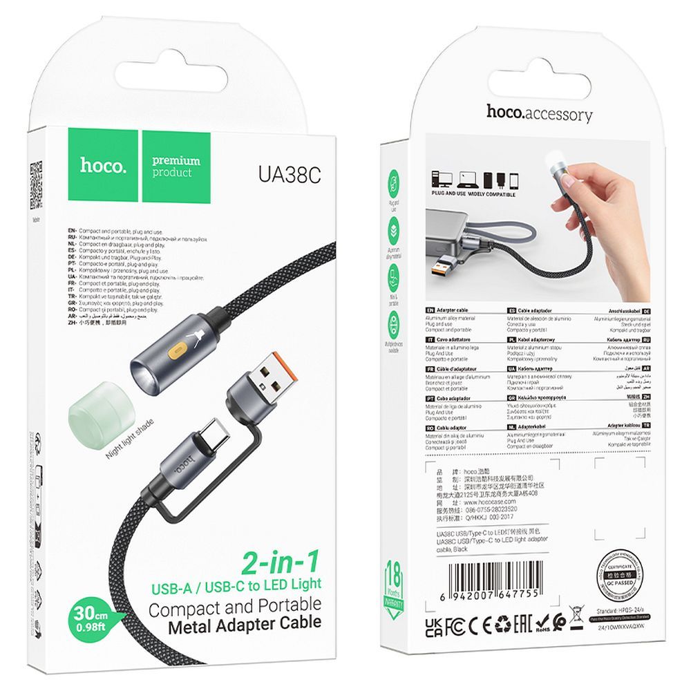 Cablu Led HOCO UA38C, USB-C / USB-A, 0.3m, Negru