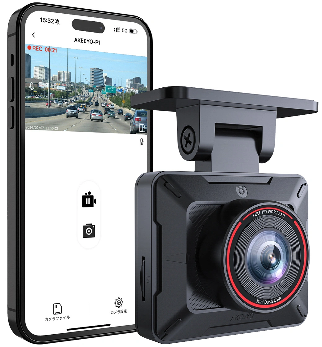 Camera Auto Akeeyo P1, 1080P, Wi-Fi