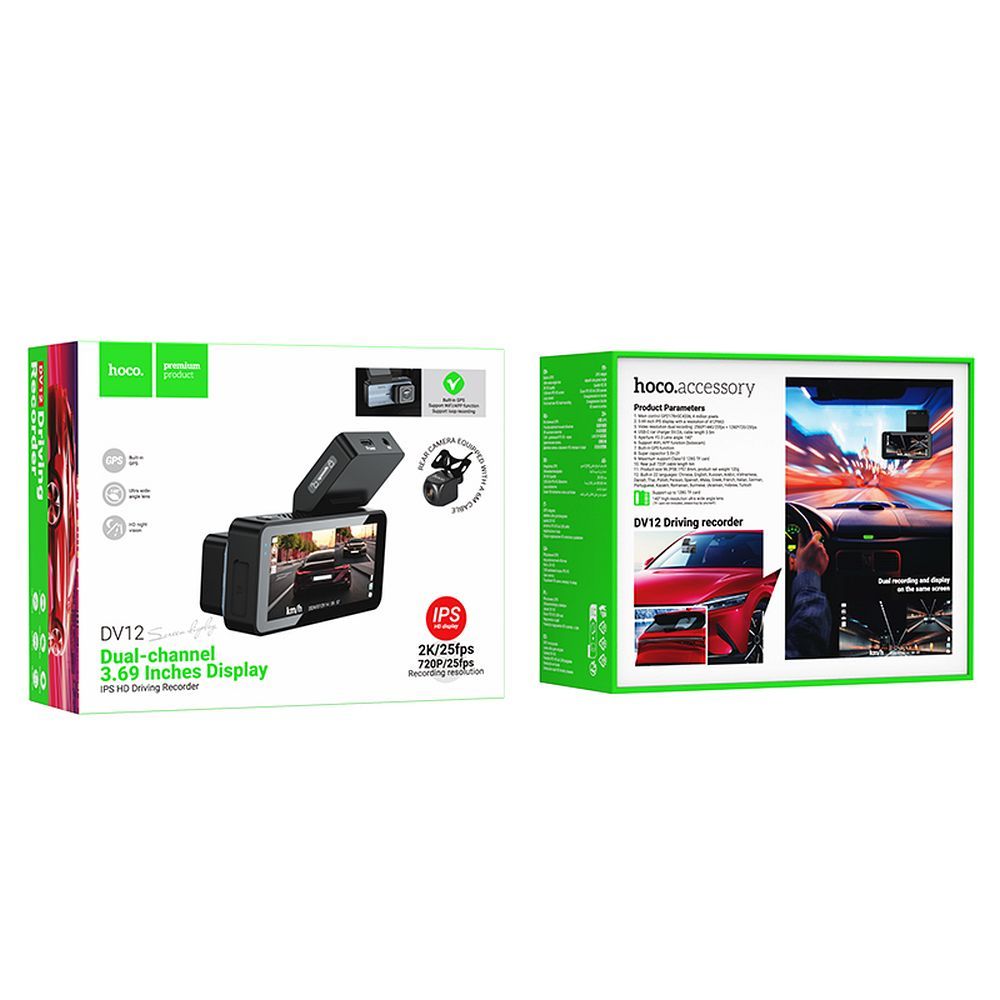 Camera Auto Fata Spate HOCO DV12, 2K, Wi-Fi, GPS, Afisaj 3.69inch