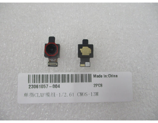 Camera Frontala Huawei Pura 90s Pro, Service Pack 23061057-004