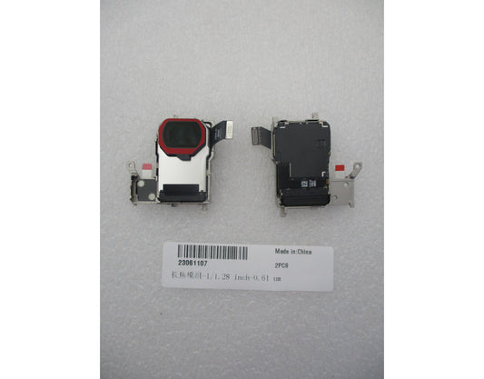 Camera Spate Huawei Pura 90s Pro Max, 200MP (Telephoto), cu banda, Service Pack 23061107