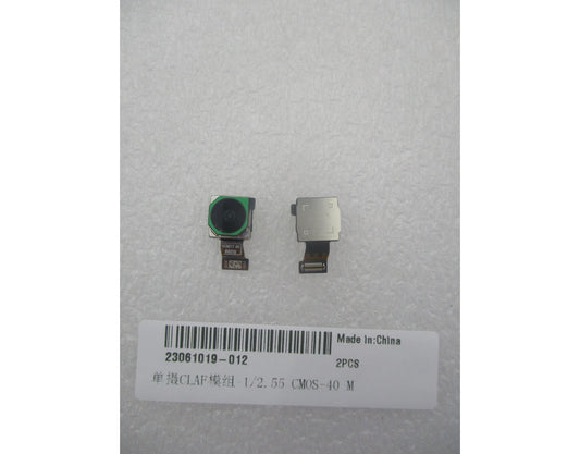 Camera Spate Huawei Pura 90s Pro Max, 40MP (UltraWide), cu banda, Service Pack 23061019-012