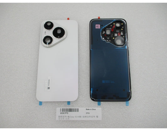 Capac Baterie Huawei Pura 90s Pro, Alb (Coconut White), Service Pack 02357PTS