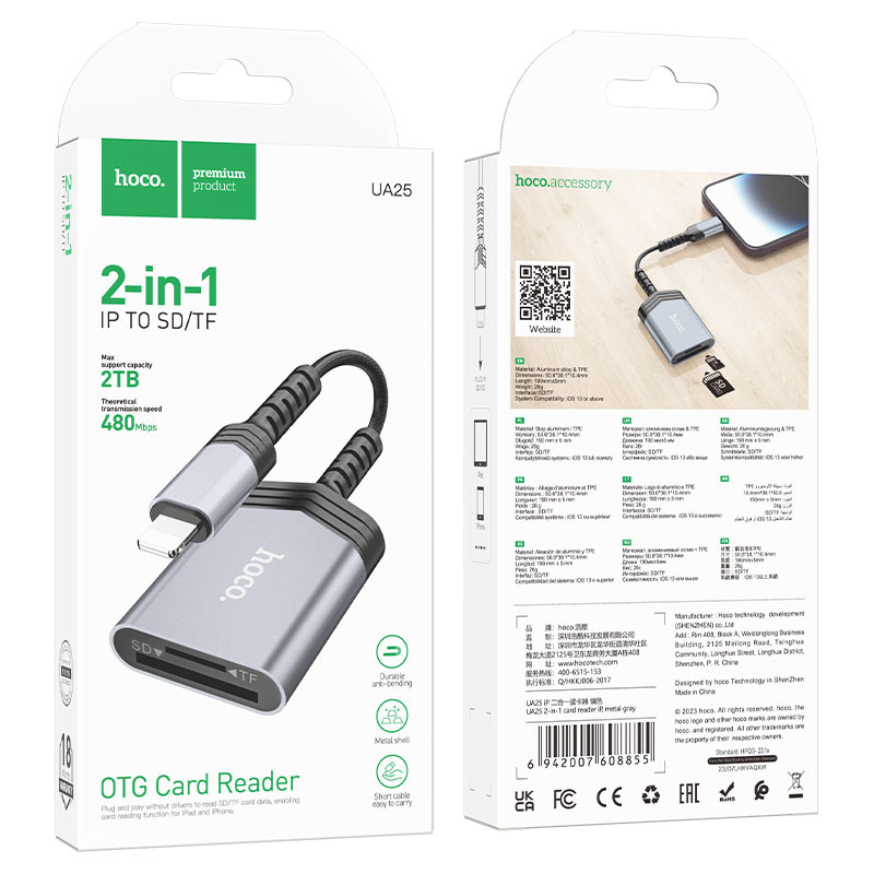 Cititor Card Lightning HOCO UA25, SD - microSD, Gri
