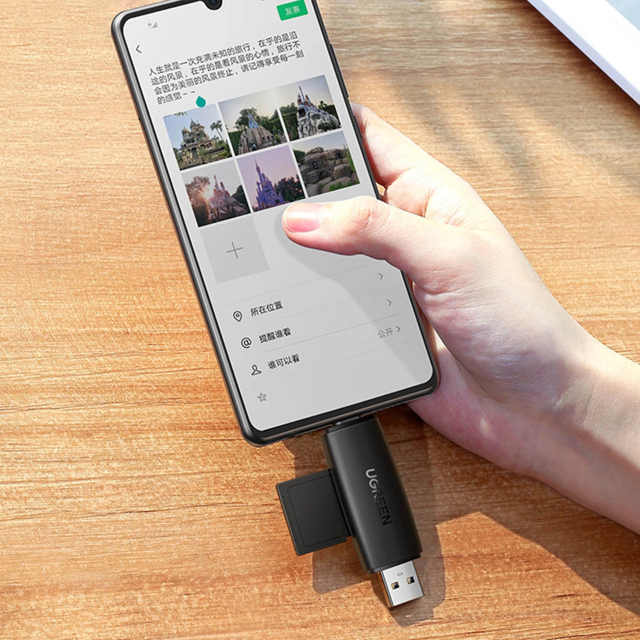 Cititor Card USB / USB-C UGREEN CM304, SD - microSD, Negru