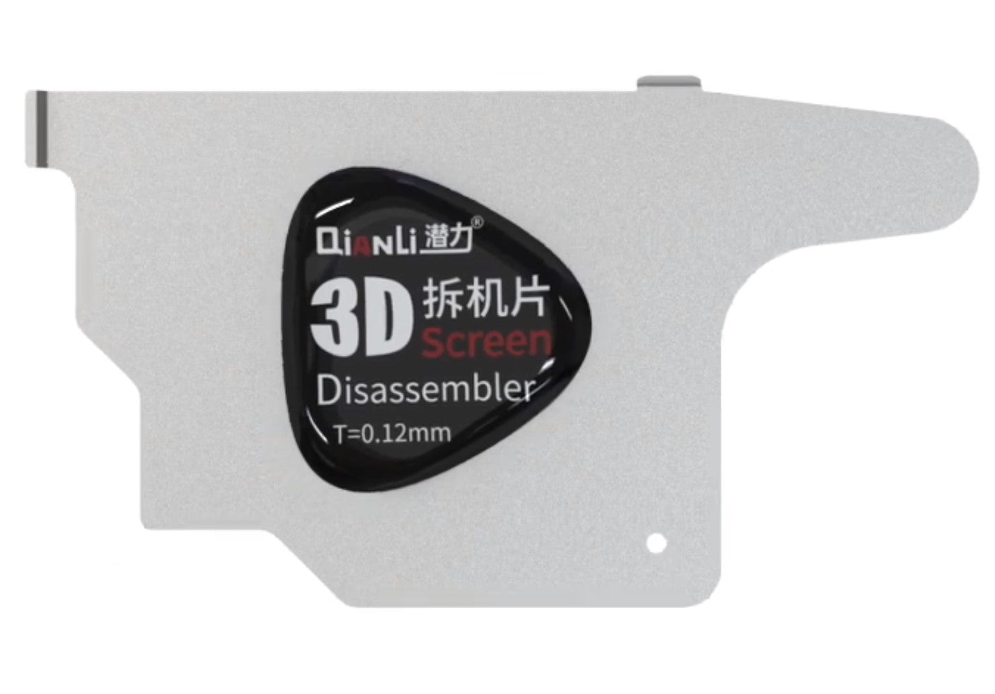 Clips Metalic QIANLI 3D, T0.12mm