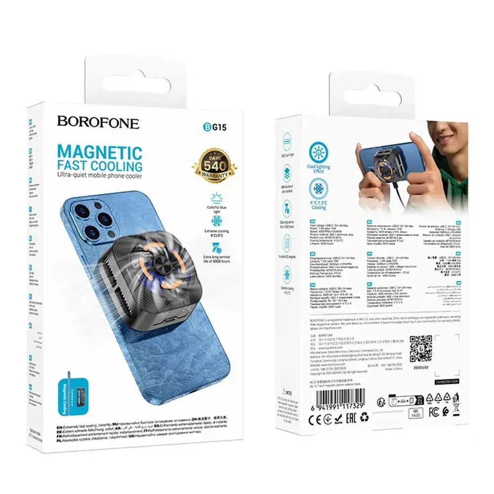 Cooler Gaming Telefon Borofone BG15, Negru