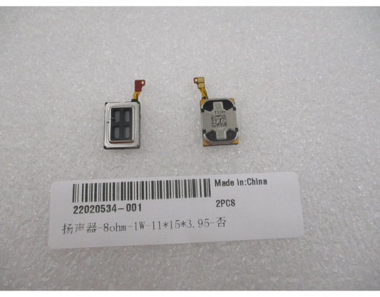 Difuzor Huawei Pura 90s Pro, Service Pack 22020534-001