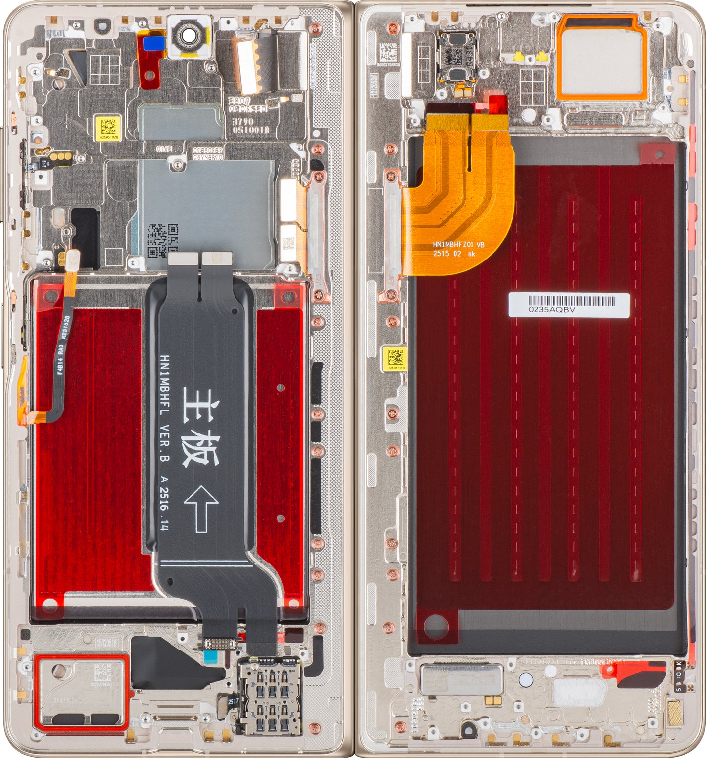 Display cu Touchscreen Honor Magic V5, cu Rama, Sub Inner, Alb (Ivory White), Service Pack 0235AQBV
