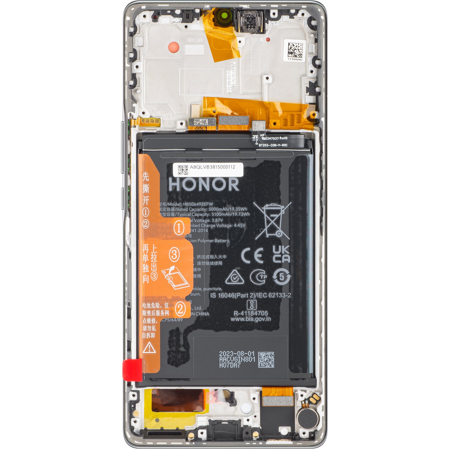 Display cu Touchscreen Honor Magic5 Lite, cu Rama si Acumulator, Argintiu (Titanium Silver), Service Pack 0235AEMY