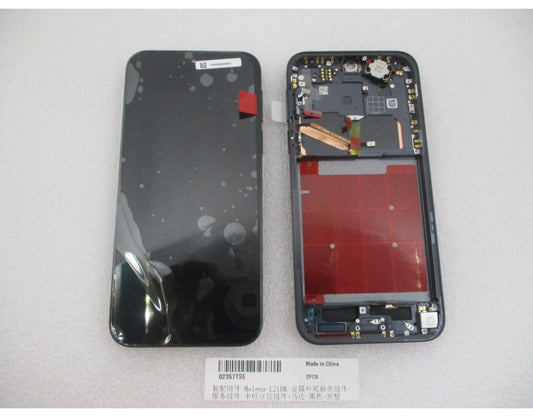 Display cu Touchscreen Huawei Pura 90s Pro, cu Rama, Negru (Mulberry Black), Service Pack 02357TSE