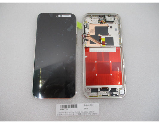 Display cu Touchscreen Huawei Pura 90s Pro Max, cu Rama, Auriu (Blush Gold), Service Pack 02357TTQ