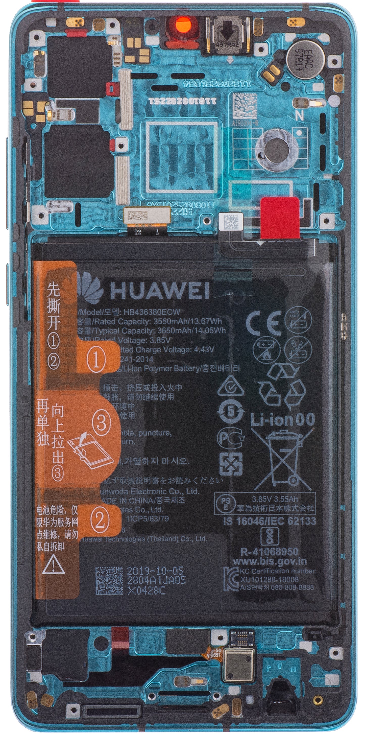 Display cu Touchscreen Huawei P30, cu Rama si Acumulator, Albastru (Aurora Blue), Service Pack 02354HRH