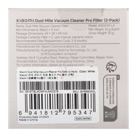 Filtru Aer pentru Aspirator Xiaomi Dust Mite Vacuum Cleaner Pro, Set 2 bucati BHR8935GL